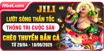 Ưu đãi 4c71346095c544fe91823da000e752db