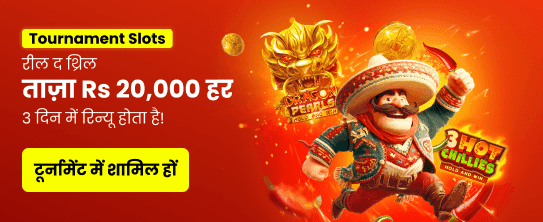 Casino Запуск reload турніра КРАШ